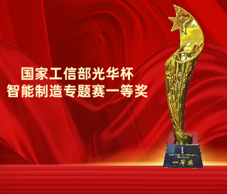 尊龙凯时 - 人生就是搏!